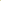 NCC Two Tone Coverall - Yellow