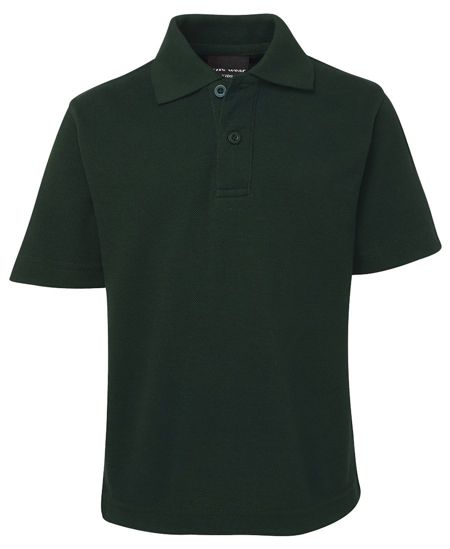 jbs kids polo bottle green